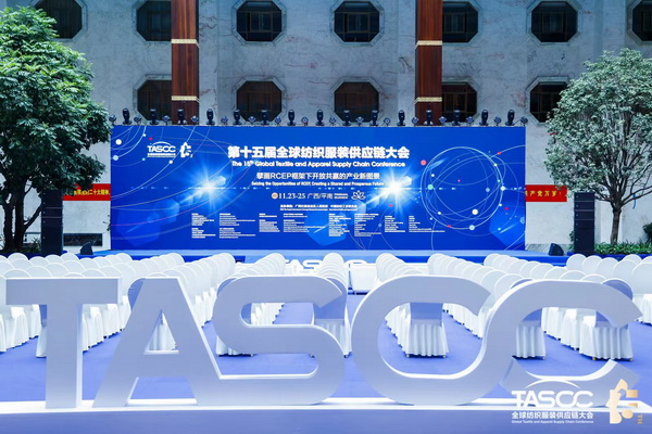 θ|ʩRCEP̤ȫ򼏿baI_ŹAlչ֮·