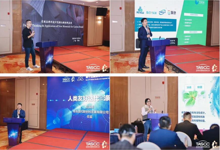 θ|ʩRCEP̤ȫ򼏿baI_ŹAlչ֮·