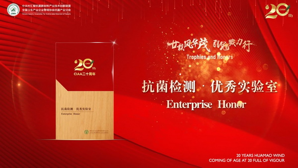 إ�d�L�Aï�����ڄ�������CIAA������ʮ����o��������e�k��