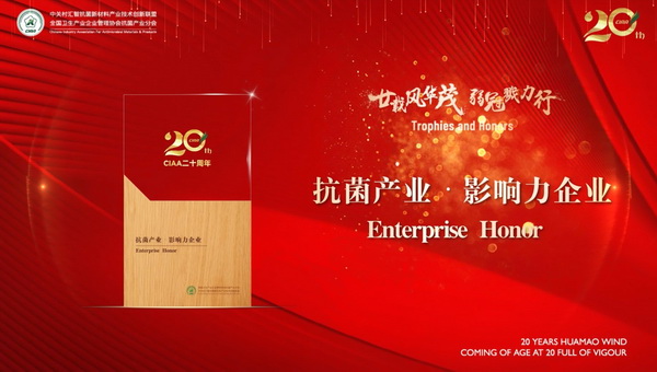 إ�d�L�Aï�����ڄ�������CIAA������ʮ����o��������e�k��